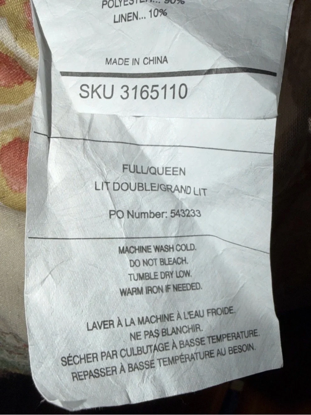 Pier 1 Imports Bedspread And Sham 93